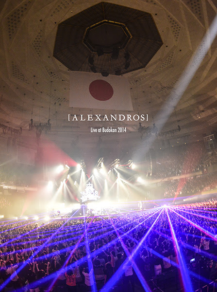 最高かつ最も包括的なかっこいい Alexandros 壁紙 最高の花の画像
