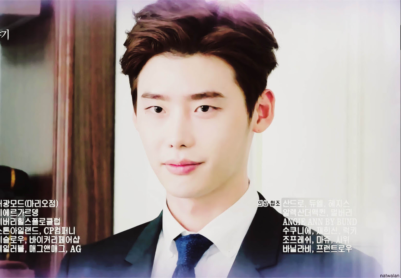 Lee Jong Suk Pinocchio Hairstyle - Kuora w