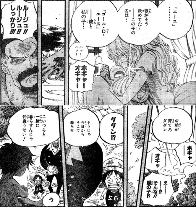 最新 ポートガスdアン 最高の壁紙hd