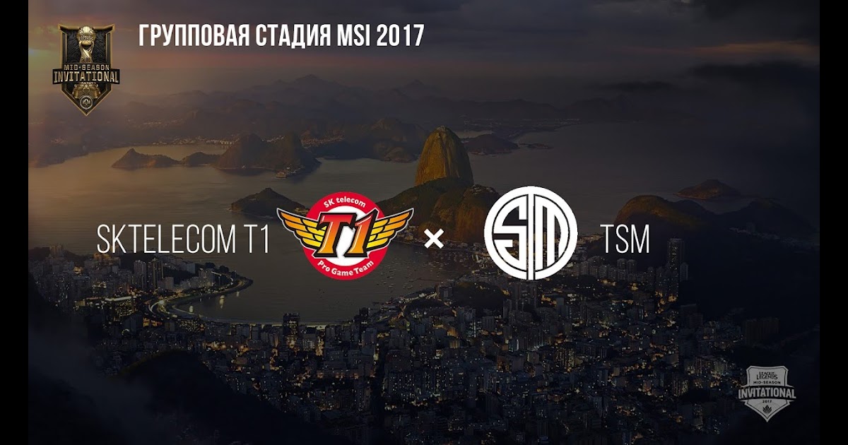 Twitch Dota 2 Skt T1 Vs Tsm Msi 2017 Group Stage Den 2 Igra 1 - harimoto on twitter roblox i have a very good internet but i