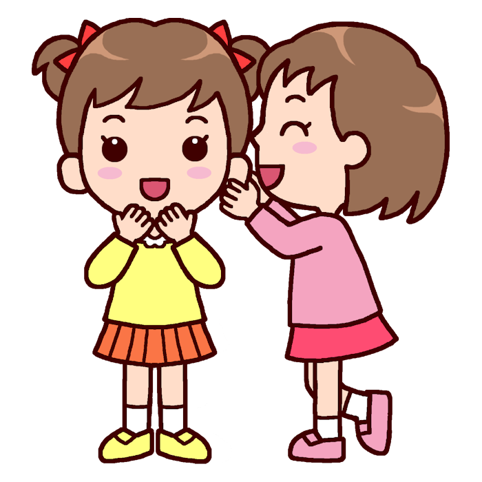 コンプリート イラスト 友達 イラスト 友達 作り方
