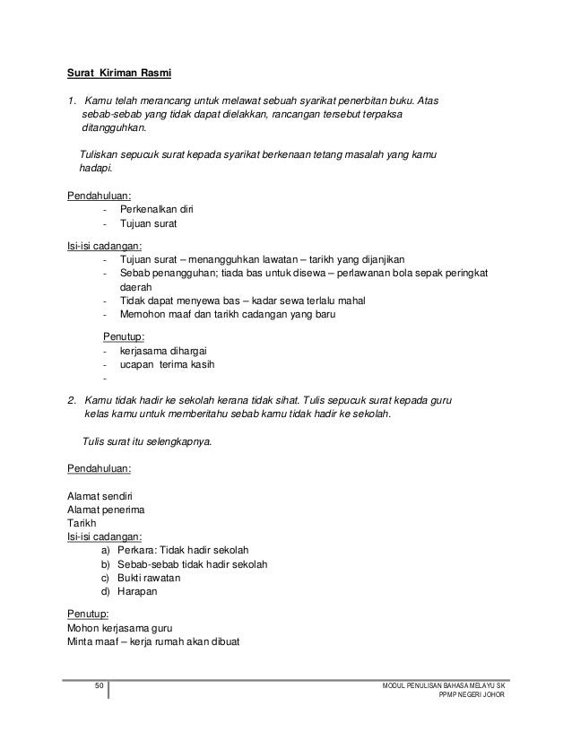 Surat Rasmi Memohon Maaf Kepada Pelanggan - Rasmi Ri