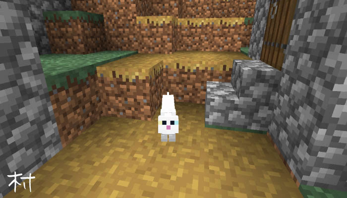Hd限定 マイクラ 猫 ついてこない Minecraftの最高のアイデア