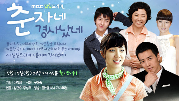 Synopsis Korean Drama and Mandarin Drama Addict: Sinopsis ...