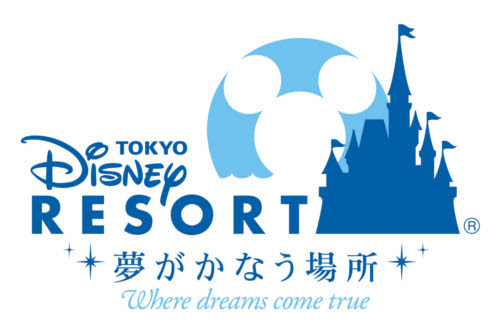 最新 ディズニー ロゴ 書き方 ディズニー ロゴ 書き方 Gambarsae6jb