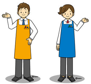 無料の動物画像 無料印刷可能店員 イラスト フリー