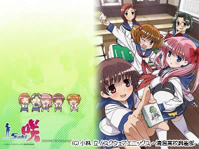 人気のダウンロード これ ゾン 壁紙 Kabegamingopi