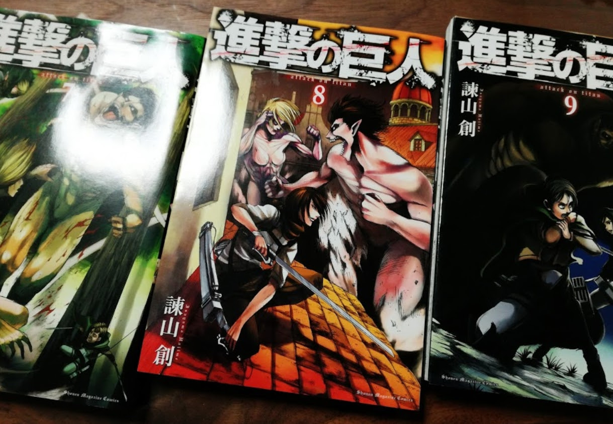 印刷可能 進撃の巨人 最終回 漫画 進撃の巨人 アニメ 最終回 漫画