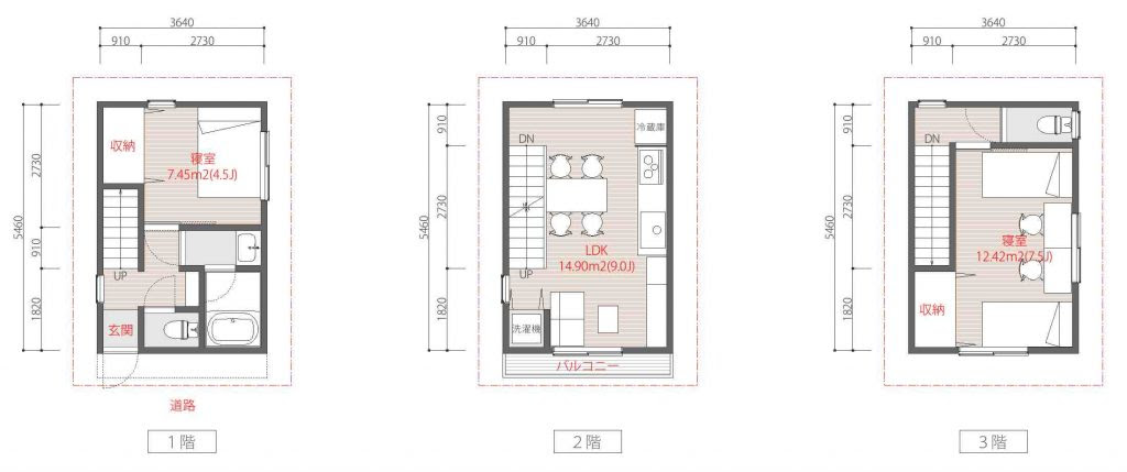 フレッシュ 8 坪 平屋 10 坪 間取り ベジュウェレン
