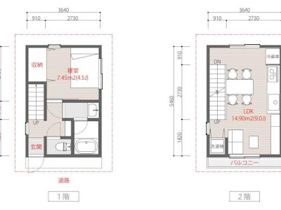 √100以上 8坪の家 間取り 339388-8坪の家 間取り