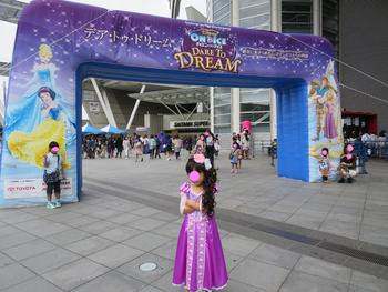 ディズニー画像ランド ユニークディズニー オン アイス コスチューム デー