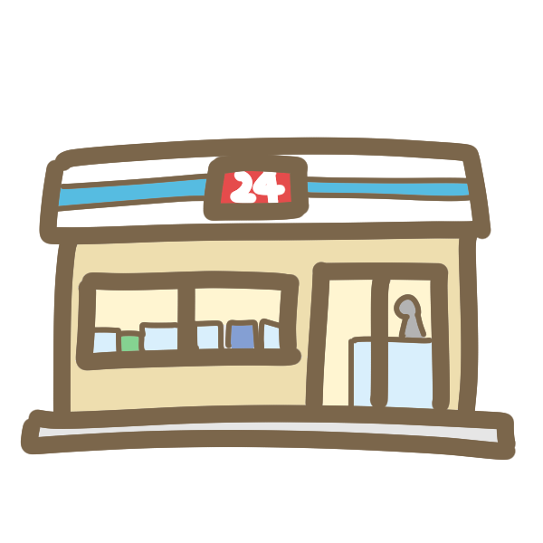 上 ガソリンスタンド イラスト 1667 ガソリンスタンド イラスト かわいい Saikonomuryopath