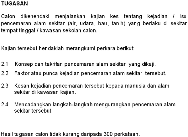 Contoh Soalan Komsas Pt3 2019 - Kecemasan s