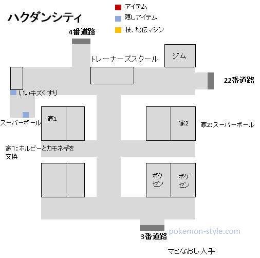 トップ100 ポケモンxy 22番道路 すべてのぬりえ