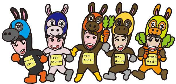 ユニーク簡単 メンバー 嵐 嵐 イラスト 無料イラスト集