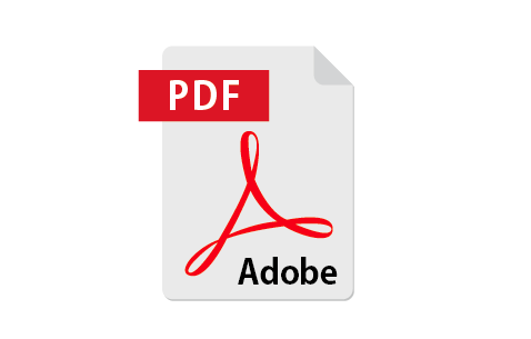 ラブリーダウンロード Pdf アイコン フリー すべてのイラスト画像