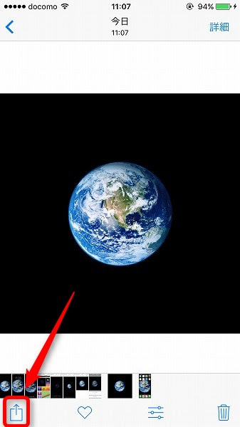新鮮なiphone 壁紙 地球 高画質 すべての美しい花の画像