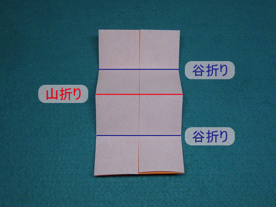 子供向けぬりえ 50 素晴らしい折り紙 本 折り 方
