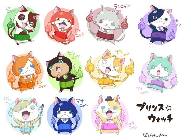最高のイラスト画像 ベスト50 かわいい 可愛い 妖怪 ウォッチ