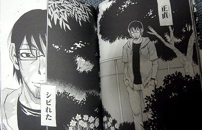 最新のhd 僕だけがいない街 アニメ 漫画 違い ベストアニメ画像