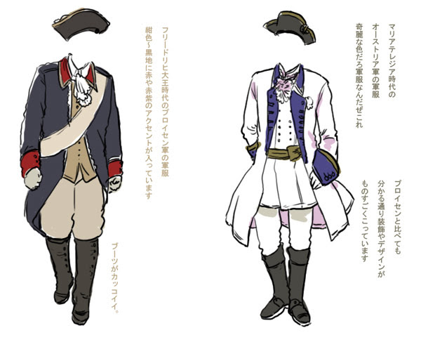 0以上 軍服 イラスト 資料 フリーアイコン イラスト素材の無料ダウンロード