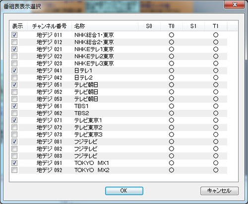 年の最高 Pttimer Windows10 人気のある画像を投稿する