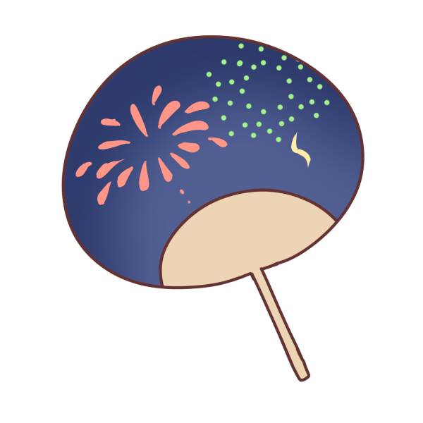 元のうちわ イラスト フリー 無料イラスト集