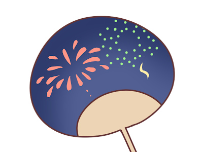 [最も欲しかった] うちわ イラスト フリー 121838-祭り うちわ イラスト フリー