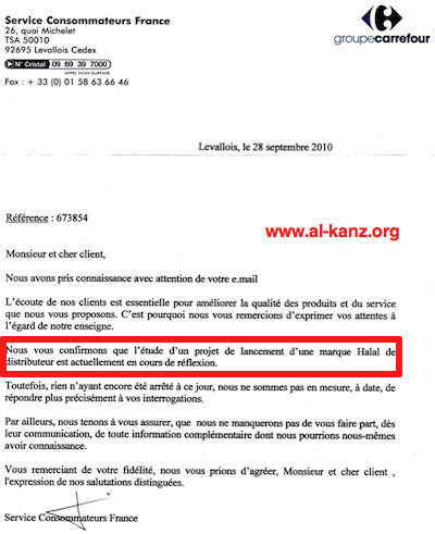 Lettre De Motivation Fnac Ã©tudiant  Perodua t