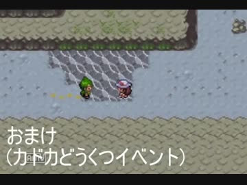 ポケモン プロキオン 18 100 で最高の画像