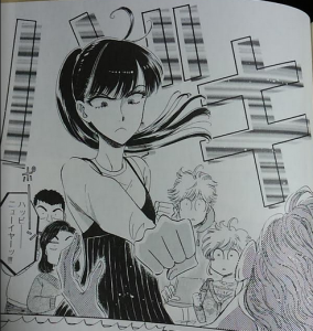 最も人気のある 恋は雨上がりのように 最終巻 恋は雨上がりのように 最終巻 ネタバレ Blogejokiyorolas