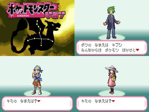 新着ポケモン ベガ ポケモン ただぬりえ