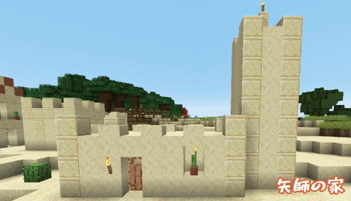 おしゃれな マイクラ 塀 おしゃれ 新しい日本ゲームminecraftearth