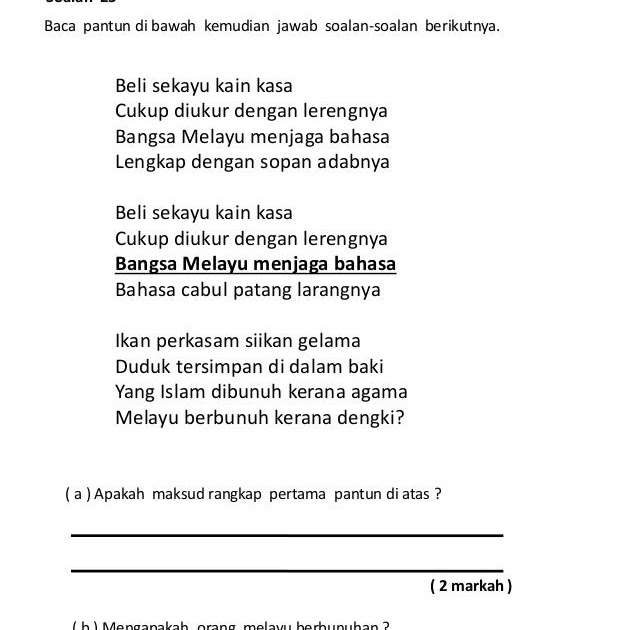 Soalan Bahasa Melayu Tahun 2 Pemahaman Sjkc - Resepi Ayam h