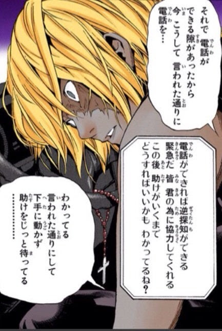 ユニーク 漢 キャラ ベストアニメ画像