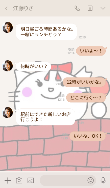 トップコレクション 卓球 かっこいい イラスト Maniseirasuto