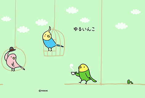 無料イラスト画像 綺麗なゆるい インコ イラスト かわいい