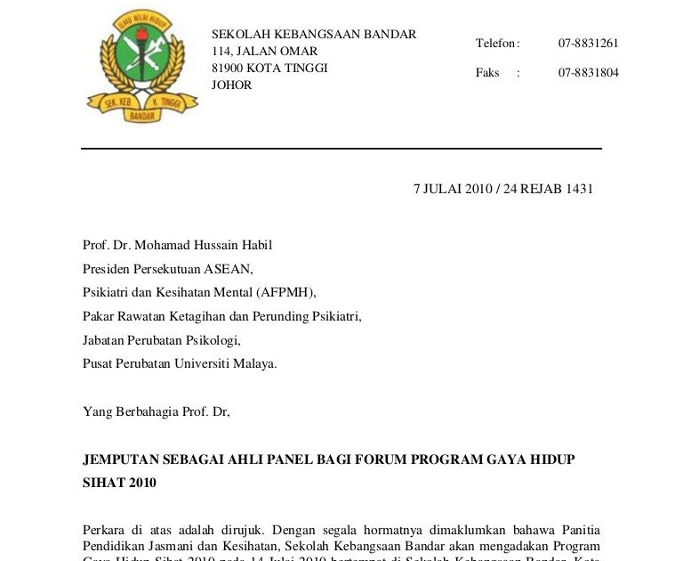 Contoh Surat Rasmi Kepada Doktor - Eki Riandra