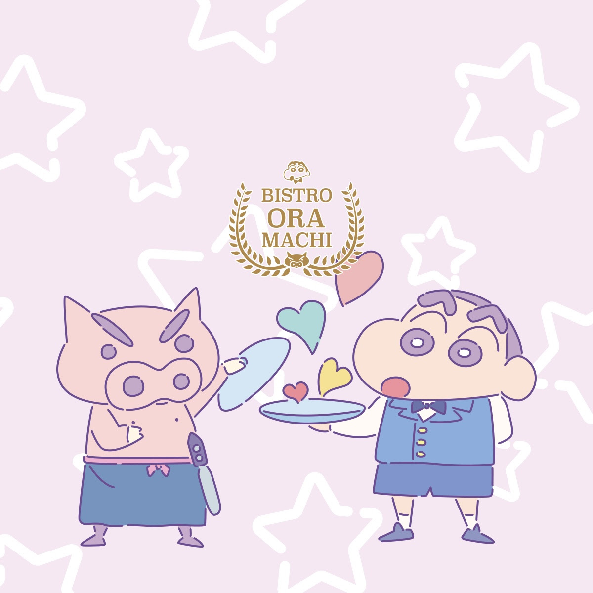 ぜいたくクレヨンしんちゃん 壁紙 パステル 最高の花の画像