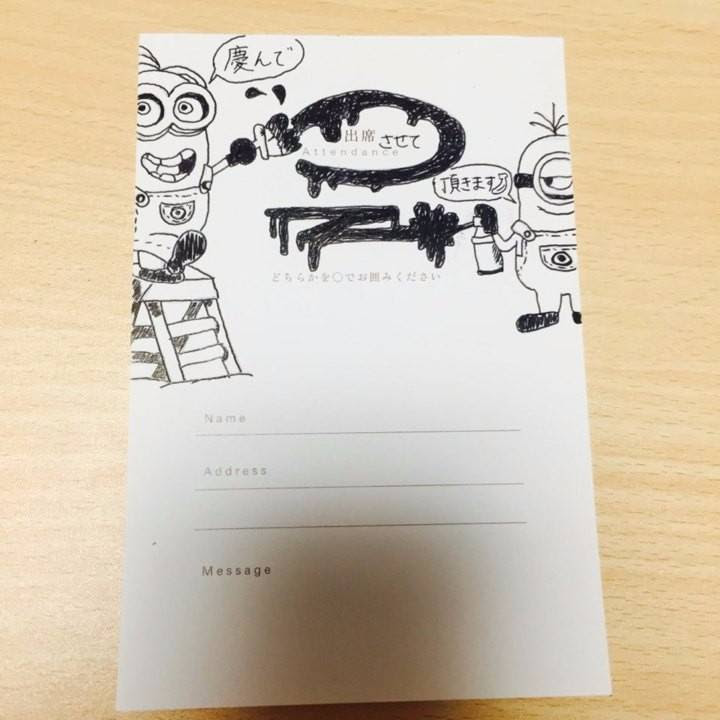 画像コレクションと壁紙 50 結婚式 招待状 返信 イラスト