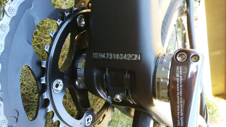 自転車の車体番号ってどこに書いてあるの