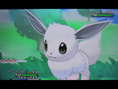 ほとんどのダウンロード ポケモンxy 夢特性 入手 ベストコレクション漫画 アニメ