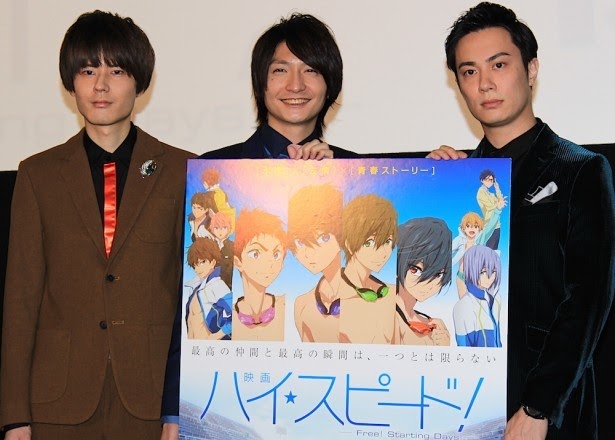 アニメ フリー 声優 の最高のコレクション 最高の壁紙hd