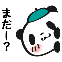 新着パンダ アニメ 最高のアニメ画像