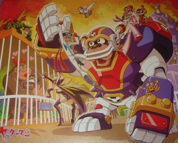 Hd限定ヤッターマン アニメ 映画 フル 最高のアニメ画像