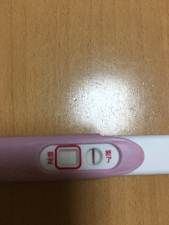 妊娠 検査 薬 生理 予定 日 2 日後