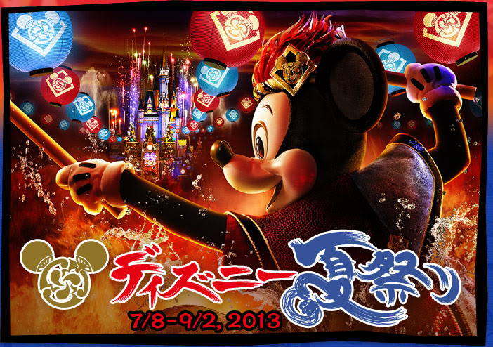 ロイヤリティフリー 夏祭り 壁紙 最高の選択されたhd壁紙画像