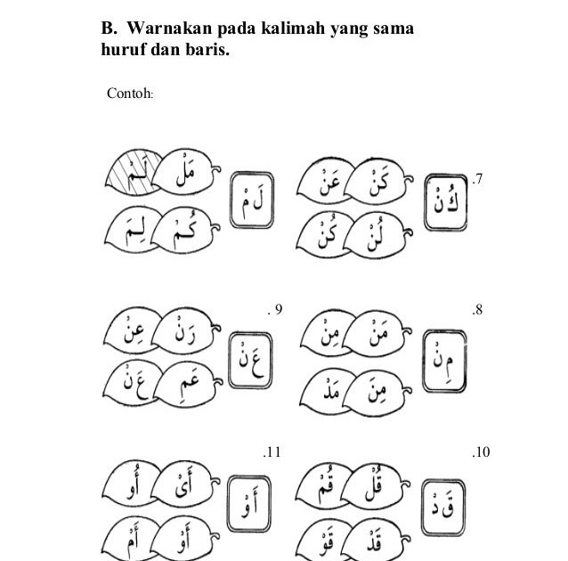 Soalan Pksr Jawi 2019 - Selangor s