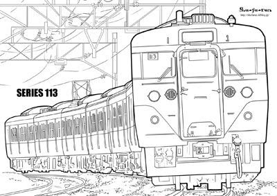 最高のコレクション 電車 塗り絵 無料 幼児 小学生 中学生の無料知育教材 無料学習教材プリント