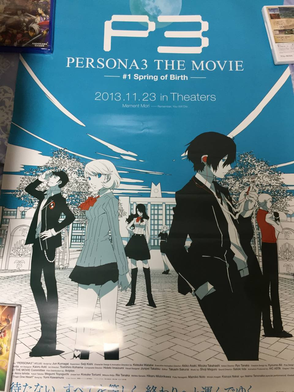 最高アニメ ポスター かっこいい 最高のアニメ画像